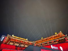 -大唐不夜城