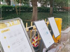 -上海电影博物馆