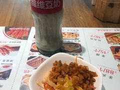 -元志初腊汁肉夹馍(钟楼粉巷店)