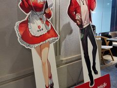 -必胜客(东大桥店)