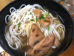 -牛恒濑粉