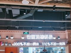 -谷丽麦馕新疆菜·清真(步步高梅溪新天地店)