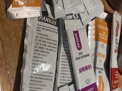 -新石器烤肉(南站店)