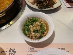 -刘一锅筋头巴脑(大悦城C店)