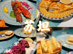 -苏坦土耳其西餐厅(玉林店)