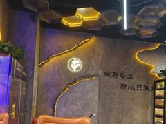-亿牌牌东北烧烤(博物馆旗舰店)