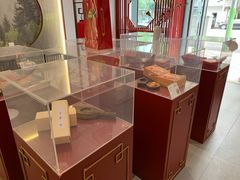 -祥禾饽饽铺·中式糕点(天津河西万科广场店)