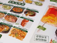 -费大厨辣椒炒肉(黄兴中心广场店)
