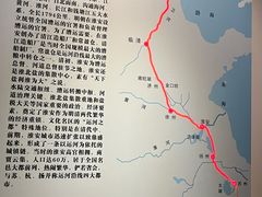 -淮安市博物馆