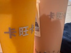 -卡旺卡(马鞍山金鹰店)
