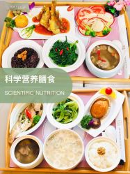 -贝欣月子中心(福清店)