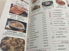 菜单-小放牛炒菜馆(裕华东路店)