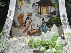-淄博聊斋城景区