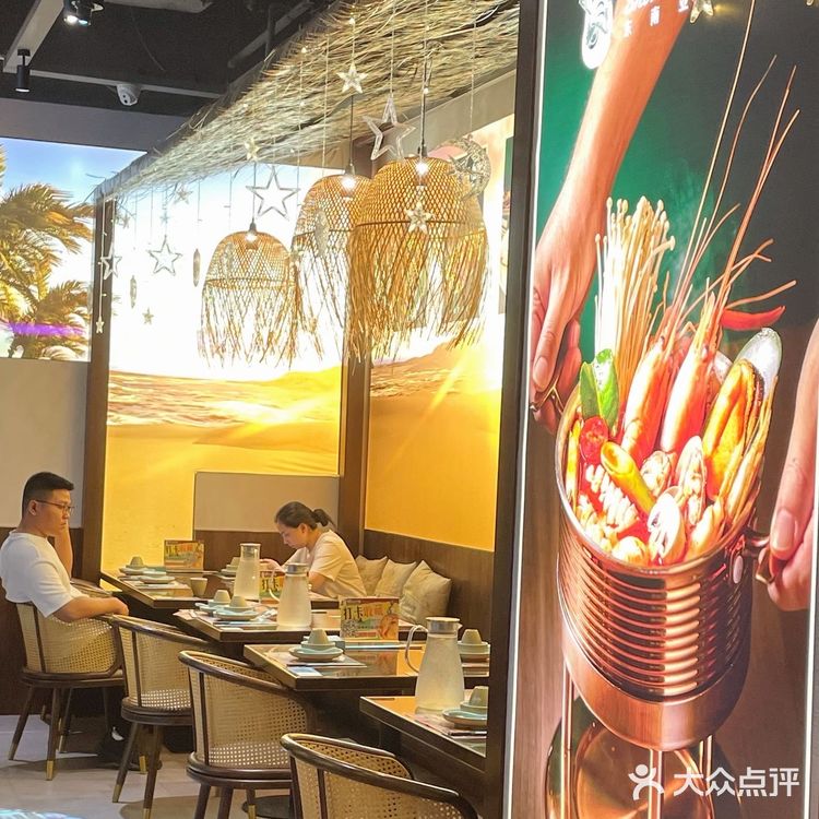 慈溪的！第一次吃东南亚菜，吼吼次！