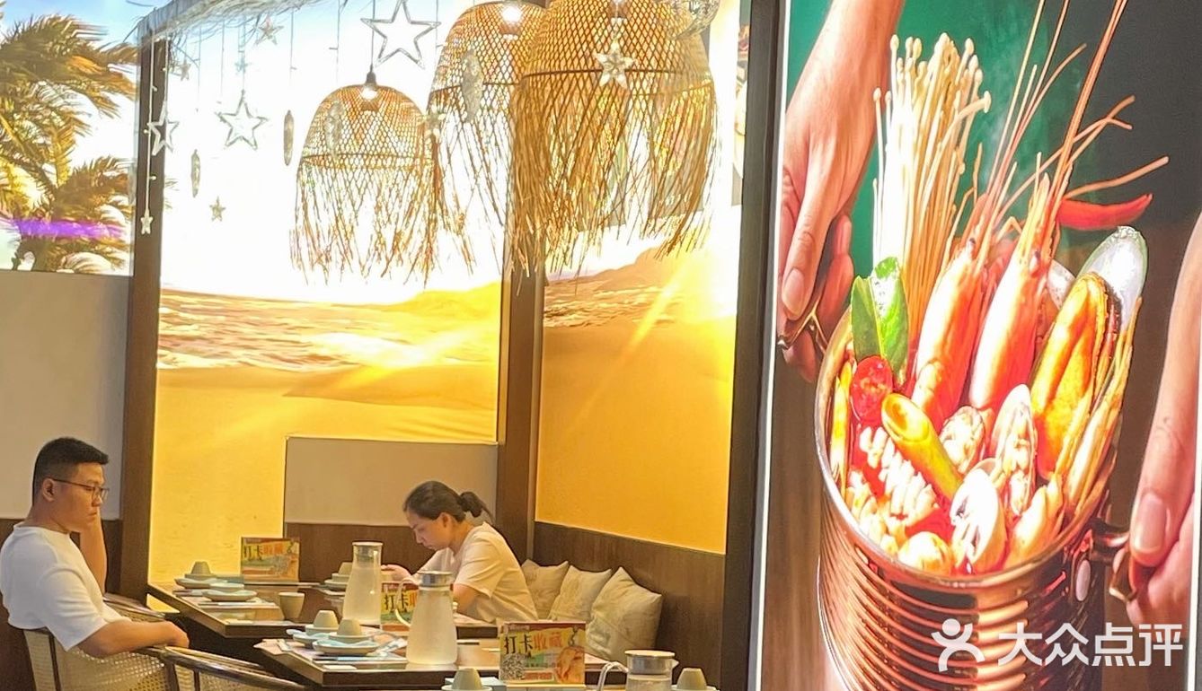 慈溪的!第一次吃东南亚菜,吼吼次!