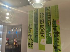 -Living Kitchen团建·厨艺派对空间(国贸店)