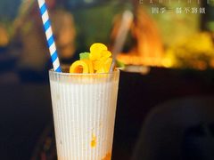 -La Terre乐田(万象城店)