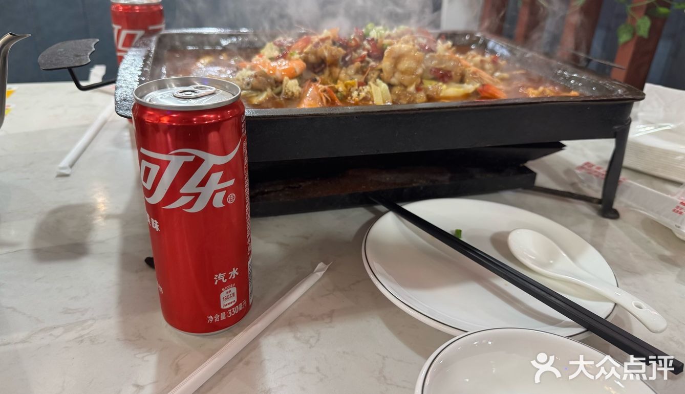 今天的美食探店之旅