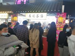 -中北世纪城夜市小吃街CENURY CITY