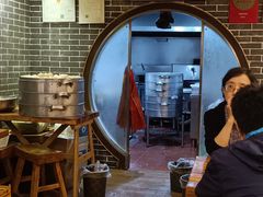 门面-韩包子(青石桥店)