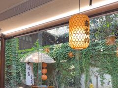 -乌记大厨餐厅