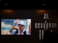 -长安国际影城(钟楼店)