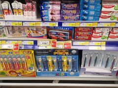 -麦德龙(浦东店)