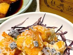 -任兴记(定西路店)