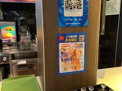-麦当劳(丽江玉河广场店)