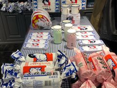 -大白兔奶糖(南锣鼓巷店)