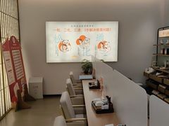 -长风拨筋养身(天街店)