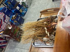 -鑫源碟串串香(后卫寨店)