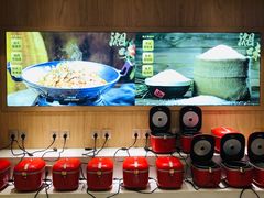 -味上湘菜馆(悦方ID MALL店)