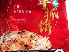 -盒马鲜生(首义店)