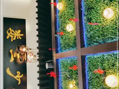 -娄三少·老北京春饼烤鸭家常菜(富力又一城店)