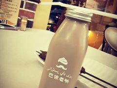 -巴依老爷·新疆美食(上城区天城路店)