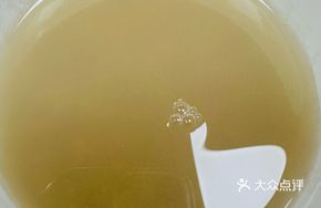Zhongxiang Rice Tea