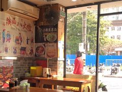 -手擀菠菜面(西康路店)