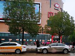 门面-中百仓储超市(百步亭花园路店)