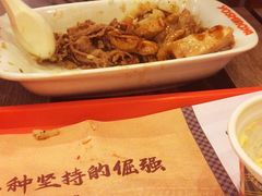 -吉野家(黑牛城道店)