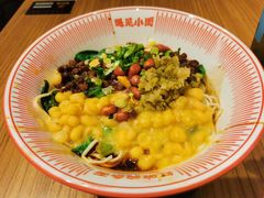 -遇见小面(深圳中心书城店)