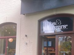 -Ribs & Burgers The Rocks