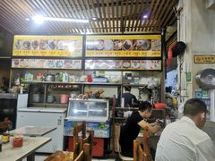 -许佳后安粉汤店