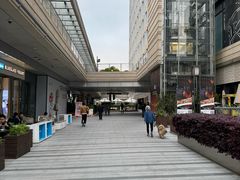 -中海环宇荟