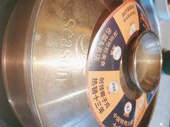-润园四季椰子鸡火锅(海上世界店)