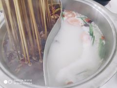 -屋头串串(新街里店)