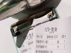 -老伙记海鲜码头(北滘店)