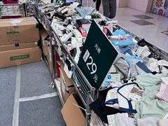 -莲花国际广场