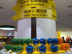 -m豆巧克力世界(上海世茂广场店)