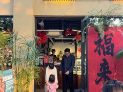 -邊渡咖啡